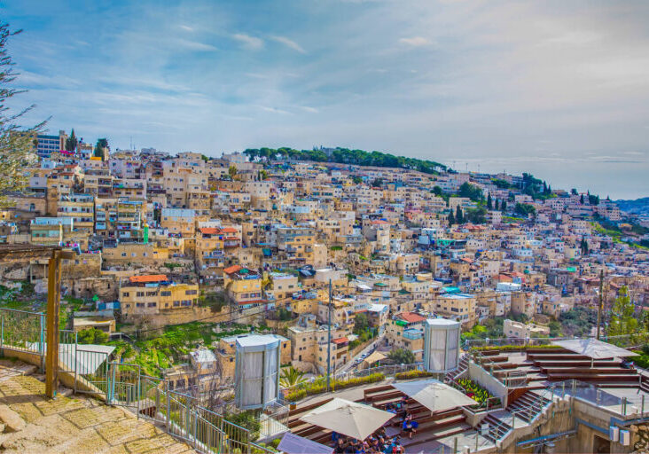 City of David