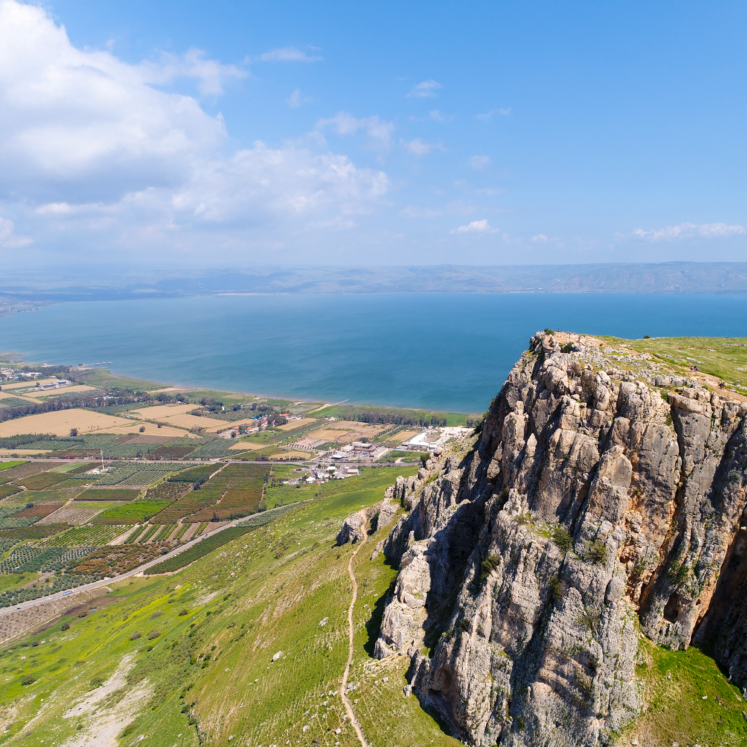 Mount Arbel