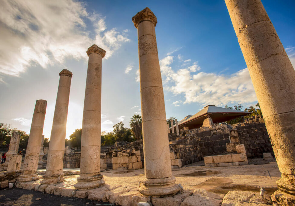 Beit Shean