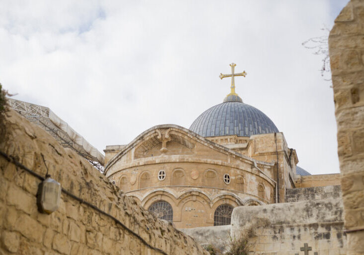 Church of the Holy Seplechre
