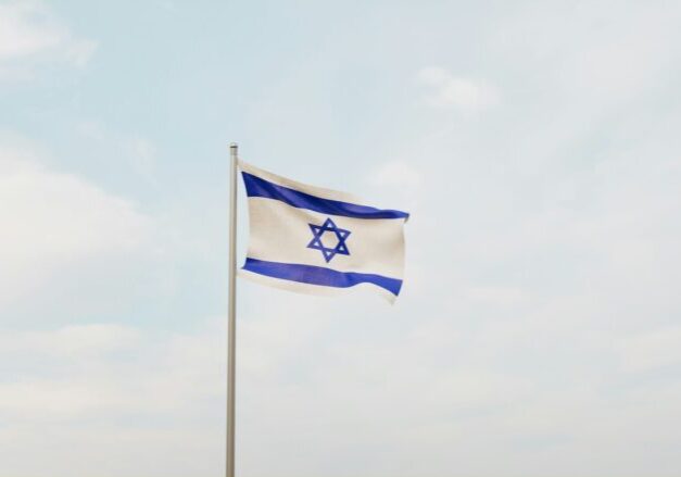 Israel Flag