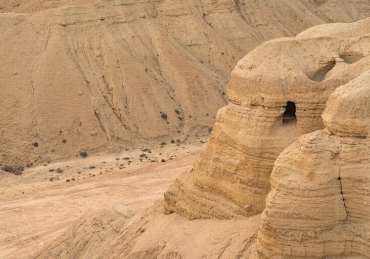 Qumran desert landscape