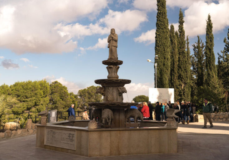 Shepherd's Field, Bethlehem