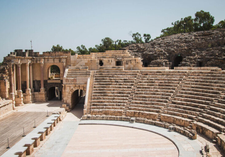 Beit Shean
