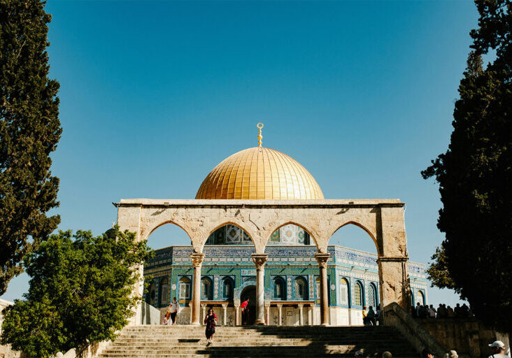 Dome of the Rock