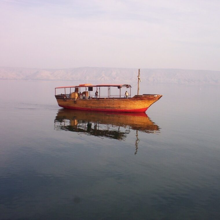 Israel Journey in the Holy Land